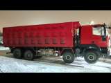 Hongyan CQ3406HV39 8x4 Самосвал  2023