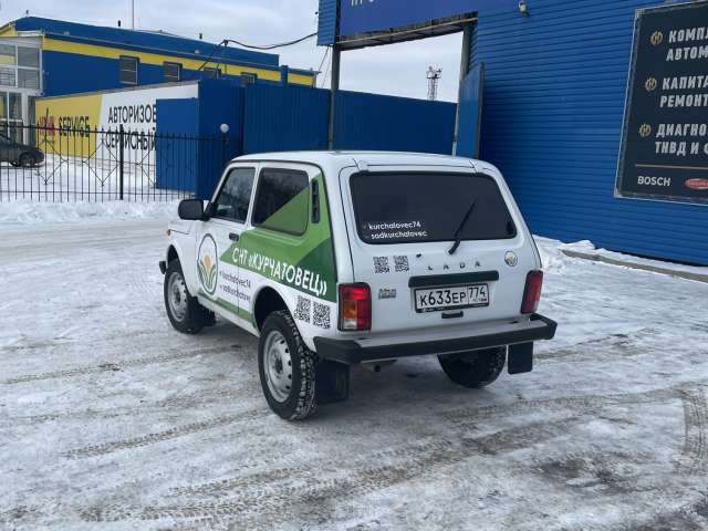 Lada Niva Legend 3 дв Luxe 24 Кондиционер 1.7 5MT 2024