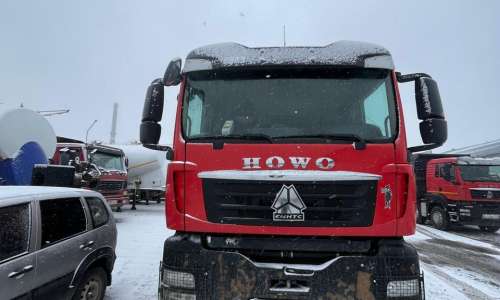 HOWO T5G ZZ3317V386GE1 8x4 Самосвал 