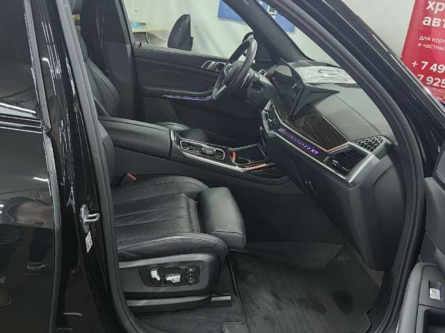 BMW X7 xDrive40d 2023