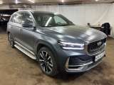 Geely Monjaro Exclusive 2024