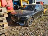 Geely Monjaro Flagship 2023
