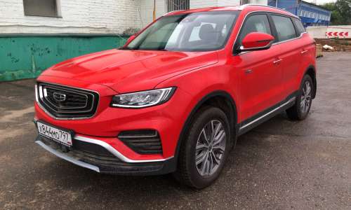 Geely Atlas Pro
