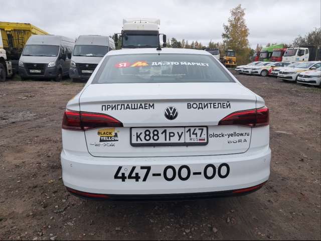 Volkswagen Bora 1,5MPI (113) 2022