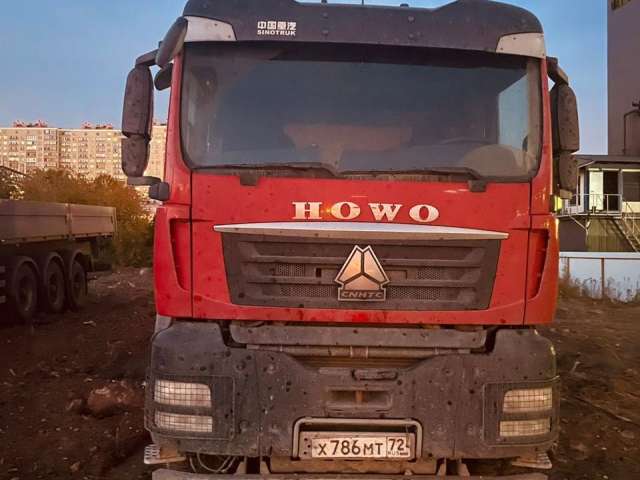 HOWO T5G ZZ3257V384GE1 6x4 Самосвал  2022