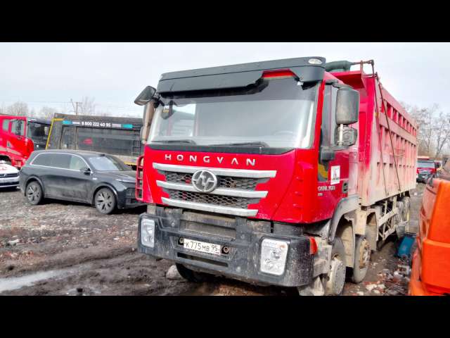 Hongyan CQ3406HV39 8x4 Самосвал  2023