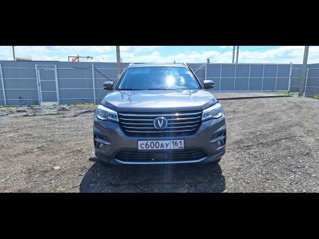 Changan CS75FL Luxe 1.8 6AT 4WD 2021
