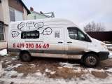 Sollers ATLANT Цельнометаллический фургон VAN L3H2 3.5 2024
