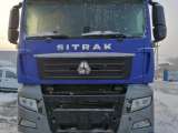 SITRAK C7H ZZ4186V361HE Седельный тягач  2023