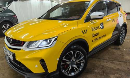 Geely Coolray