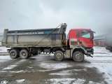 HOWO T5G ZZ3317V386GE1 8x4 Самосвал  2022