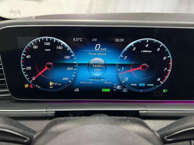 Mercedes-Benz GLE 450 4MATIC Sport Plus 2021