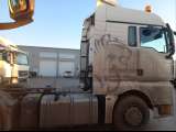 SITRAK C7H MAX 6x2 ZZ4256V363HE1 Седельный тягач  2023