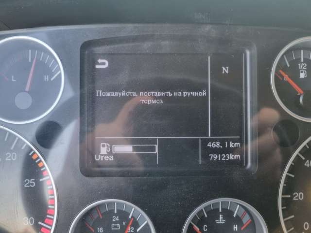 HOWO T5G ZZ3257V384GE1 6x4 Самосвал  2022