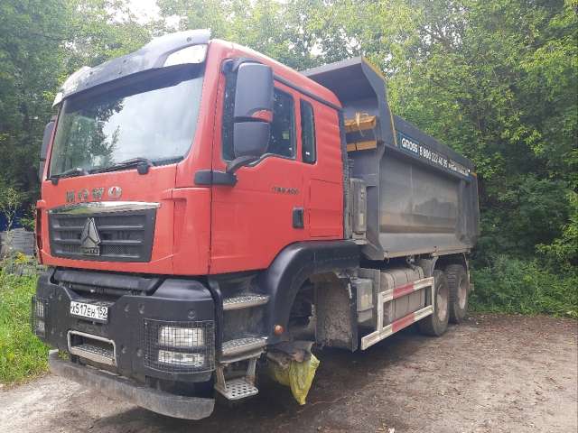 HOWO T5G ZZ3257V384GE1 6x4 Самосвал  2021