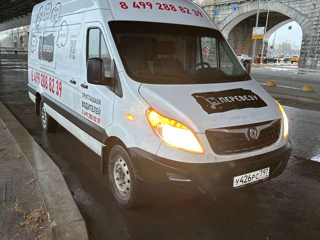 Sollers ATLANT Цельнометаллический фургон VAN L3H2 3.5 2024