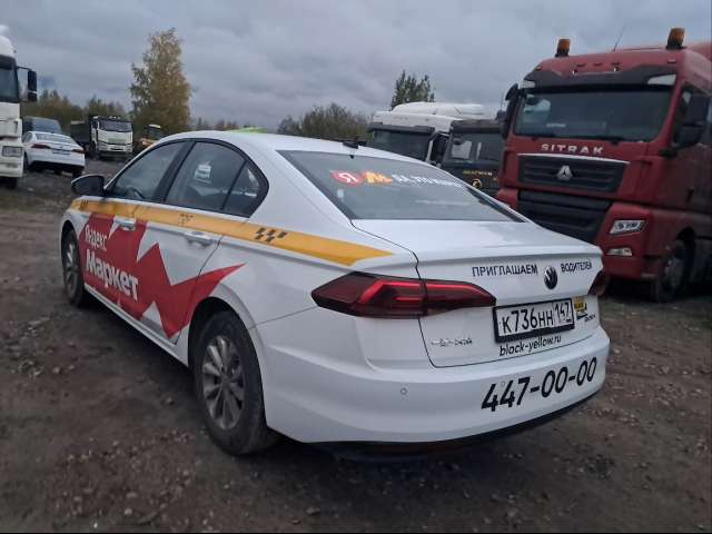 Volkswagen Bora 1,5MPI (113) 2022