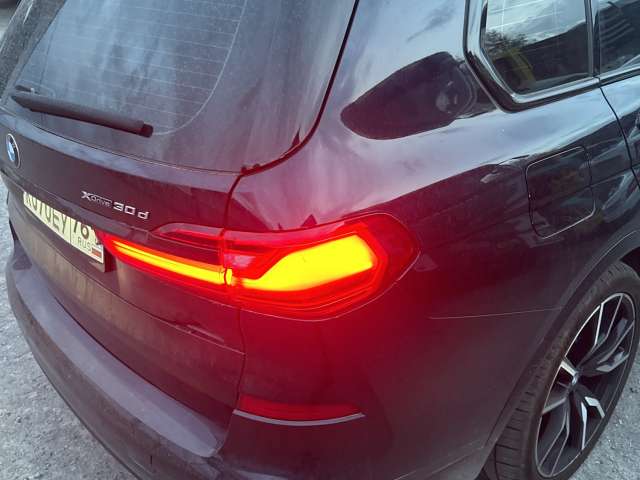 BMW X7 xDrive30d M Sport Pro 2018