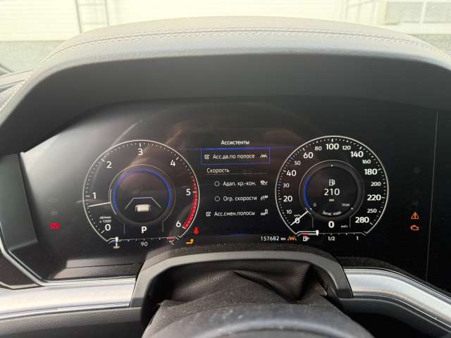 Volkswagen Touareg Business Atmosphere V6 3.0 TDI 249hp 8AT 2020