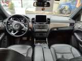 Mercedes-Benz GLS 350 d 4MATIC ОС 2018